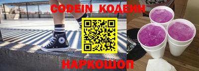бошки Среднеуральск