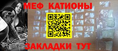 бошки Среднеуральск