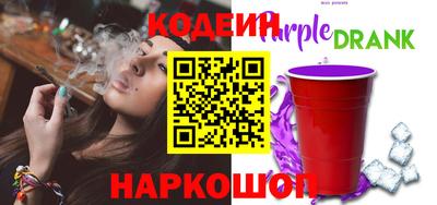 бошки Среднеуральск