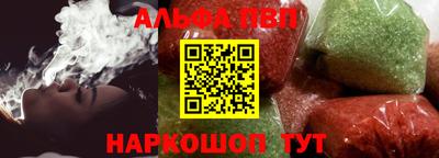 бошки Среднеуральск