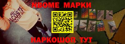 бошки Среднеуральск