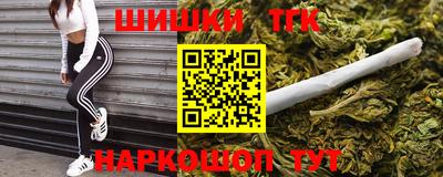 бошки Среднеуральск