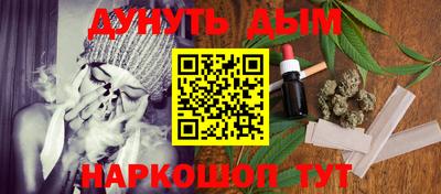 бошки Среднеуральск
