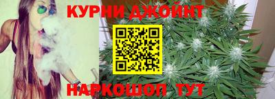 бошки Старая Купавна