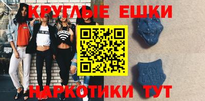 бошки Среднеуральск