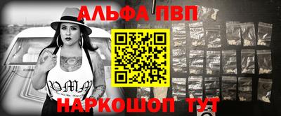 бошки Среднеуральск