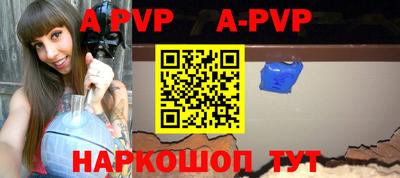 бошки Среднеуральск