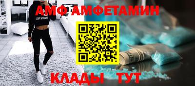 бошки Старая Купавна