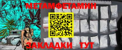 бошки Среднеуральск