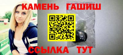 бошки Среднеуральск
