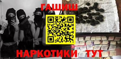 бошки Среднеуральск