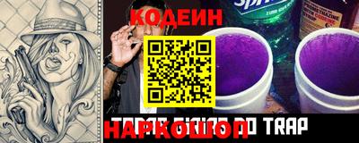 бошки Старая Купавна