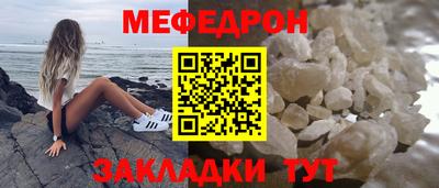 бошки Старая Купавна