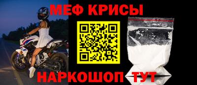 бошки Среднеуральск