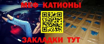 бошки Среднеуральск