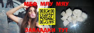 бошки Среднеуральск